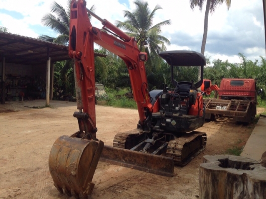 ขายด่วน