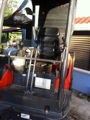 ขายด่วน