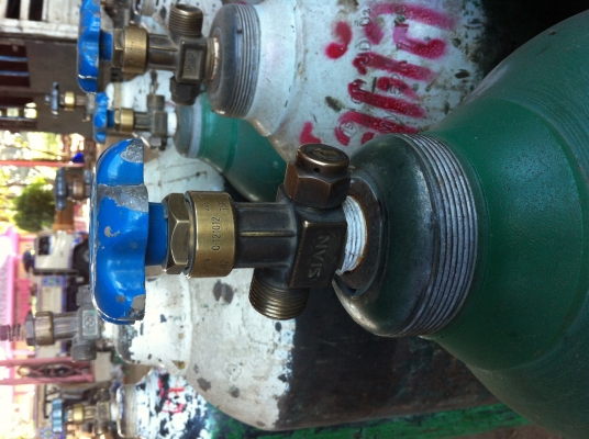 ถังลม ถังลม