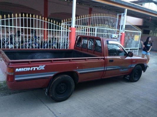 ขายไมตี้เอ็กซ์ ปี39 ขายไมตี้เอ็กซ์ ปี39