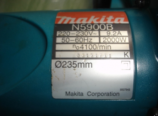 ขายเลื่อยวงเดือน 9 นิ้ว makita รุ่น N5900B (2,000w)