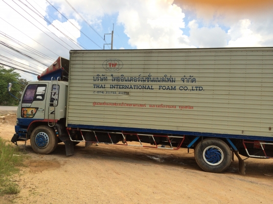 6ล้อตู้แห้ง195แรงFF3HPLA...ช่วงล้อยาว5ม.ตู้มีเนียมสวยยาว7.20ม. รถสวย ห้างแท้ เดิมๆ รถบรรทุกเฟอร์นิเจอ..ที่นอน