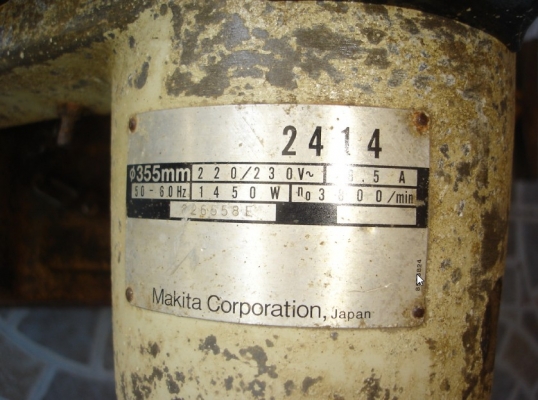 ขายแท่นตัดไฟเบอร์ MAKITA รุ่น 2414 ขนาด 14" ตัวมิเนียม