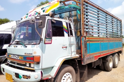 10 ล้อ 1 เพลา  *นางฟ้า*  ISUZU  Super  Rocky  FVM32MR  195 แรงม้า  * ยาว 6.20 ม. *  รถสวยเดิม_ตามสภาพ *  รถห้างแท้ * มีเล่มพร้อม *