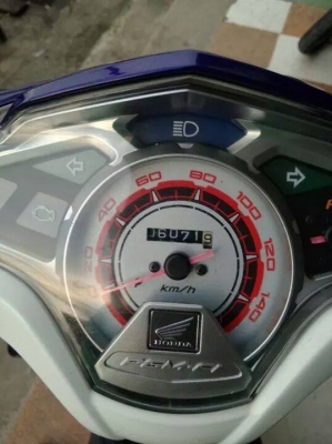 Honda Click i รถสวย ประหยัดน้ำมัน สีน้ำเงินแดง ลาย Street Honda Click i รถสวย ประหยัดน้ำมัน สีน้ำเงินแดง ลาย Street