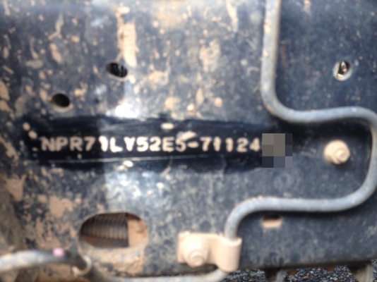 ISUZU NPR  ลดราคาด่วนๆ เหลือ 690,000 บาทค่ะ