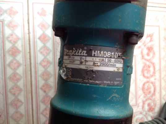 ขายแย็กมากิตาร์ รุ่น0810