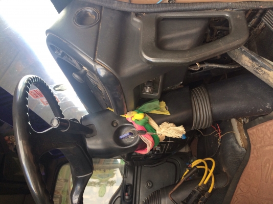 ขายด่วน