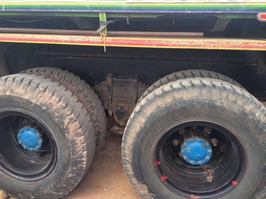 ขายด่วน