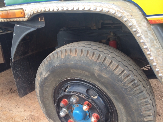 ขายด่วน