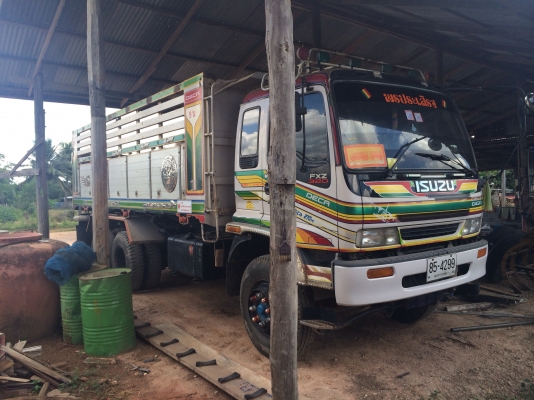 ขายด่วน