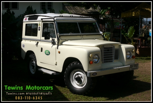 ขายรถ Landrover ช่วงสั้นแวน 3 ประตู เกียร์ Auto 4x4 ขายรถ Landrover ช่วงสั้นแวน 3 ประตู เกียร์ Auto 4x4