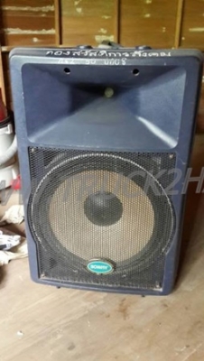 ขายยกชุด ลำโพง BOWAY ขนาด 14 นิ้ว 1 ชุด พร้อมขาตั้ง 1 คู่