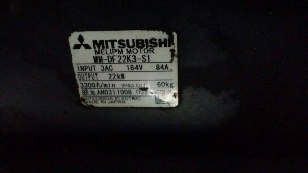 ปั๊มลมสกรู เก่าญี่ปุ่น MITSUI SEIKI ขนาด 30 แรง สภาพสวย พร้อมใช้งาน ปั๊มลมสกรู เก่าญี่ปุ่น MITSUI SEIKI ขนาด 30 แรง สภาพสวย พร้อมใช้งาน