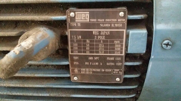 ปั๊มลมสกรู เก่าญี่ปุ่น MITSUI SEIKI Z086 ขนาด 10 แรง สภาพสวย พร้อมใช้งาน ปั๊มลมสกรู เก่าญี่ปุ่น MITSUI SEIKI Z086 ขนาด 10 แรง สภาพสวย พร้อมใช้งาน