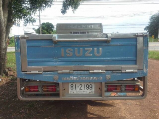 กระบะสแตนเลส กว้าง 2.15m ยาว 4.45m คัซซี 75cm กระบะสแตนเลส กว้าง 2.15m ยาว 4.45m คัซซี 75cm