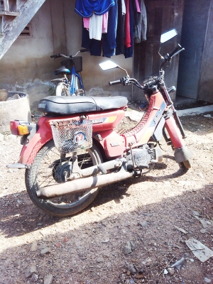 ขาย Yamaha Bell80 สุดประหยัด สภาพครบพร้อมขี่ ขาย Yamaha Bell80 สุดประหยัด สภาพครบพร้อมขี่