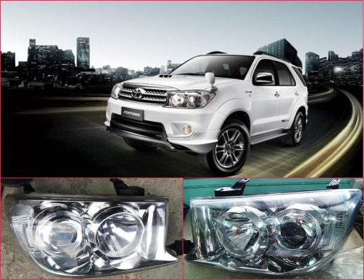 โคมไฟหน้า ฟอจูเนอร์ หน้ายัก