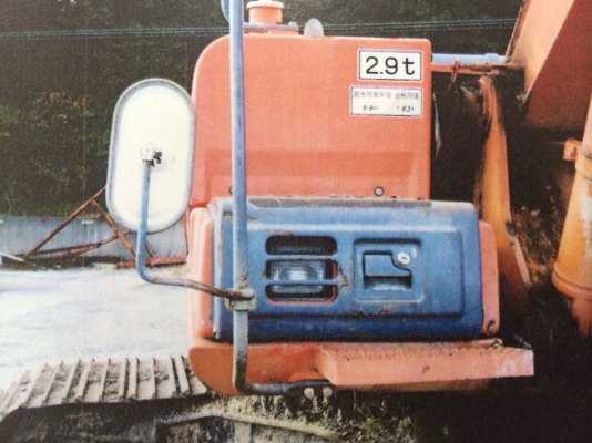 ขาย HITACHI EX 200-5