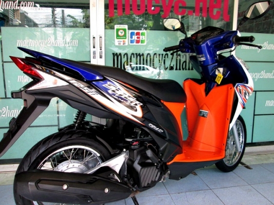 click 125 i สีนํ้าเงินดำขาว รถเดือน กุมภาพันธ์ ปี 57 ไมล์ 8228 โล เครื่องเดิมสภาพดี แถม 3 รายการ 31900 click 125 i สีนํ้าเงินดำขาว รถเดือน กุมภาพันธ์ ปี 57 ไมล์ 8228 โล เครื่องเดิมสภาพดี แถม 3 รายการ 31900