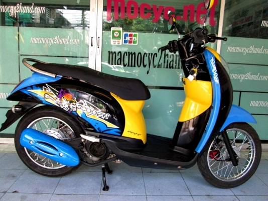 SCOOPY-I สีน้ำเงินดำ ระบบหัวฉีด รถเดือน สิงหาคม ปี 54 ไมล์ 9 พันโล เครื่องดี สภาพดีพร้องใช้ แถม 3 รายการ 23900 SCOOPY-I สีน้ำเงินดำ ระบบหัวฉีด รถเดือน สิงหาคม ปี 54 ไมล์ 9 พันโล เครื่องดี สภาพดีพร้องใช้ แถม 3 รายการ 23900