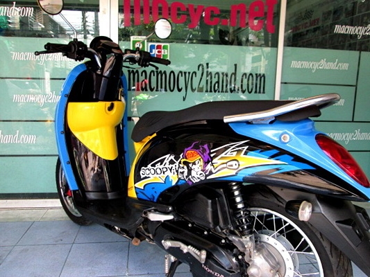 SCOOPY-I สีน้ำเงินดำ ระบบหัวฉีด รถเดือน สิงหาคม ปี 54 ไมล์ 9 พันโล เครื่องดี สภาพดีพร้องใช้ แถม 3 รายการ 23900 SCOOPY-I สีน้ำเงินดำ ระบบหัวฉีด รถเดือน สิงหาคม ปี 54 ไมล์ 9 พันโล เครื่องดี สภาพดีพร้องใช้ แถม 3 รายการ 23900