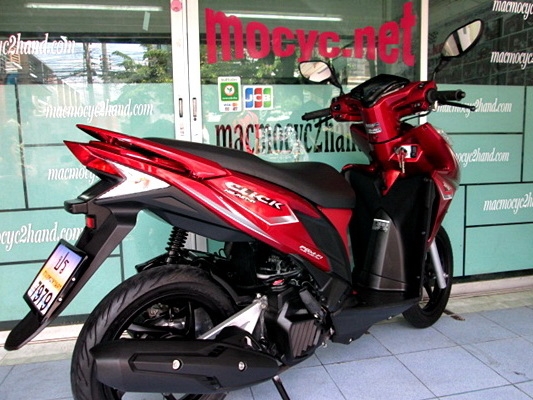 click 125 i ตัวท๊อป id ling stop ล้อแมกซ์ สีแดง รถเดือนธันวาคม ปี 56 ไมล์ 2 พันโล แถม 3 รายการ 40900 click 125 i ตัวท๊อป id ling stop ล้อแมกซ์ สีแดง รถเดือนธันวาคม ปี 56 ไมล์ 2 พันโล แถม 3 รายการ 40900