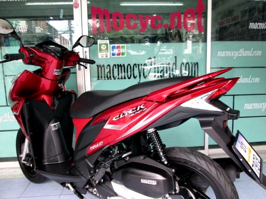 click 125 i ตัวท๊อป id ling stop ล้อแมกซ์ สีแดง รถเดือนธันวาคม ปี 56 ไมล์ 2 พันโล แถม 3 รายการ 40900 click 125 i ตัวท๊อป id ling stop ล้อแมกซ์ สีแดง รถเดือนธันวาคม ปี 56 ไมล์ 2 พันโล แถม 3 รายการ 40900