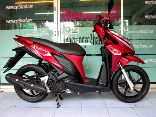 click 125 i ตัวท๊อป id ling stop ล้อแมกซ์ สีแดง รถเดือนธันวาคม ปี 56 ไมล์ 2 พันโล แถม 3 รายการ 40900 click 125 i ตัวท๊อป id ling stop ล้อแมกซ์ สีแดง รถเดือนธันวาคม ปี 56 ไมล์ 2 พันโล แถม 3 รายการ 40900