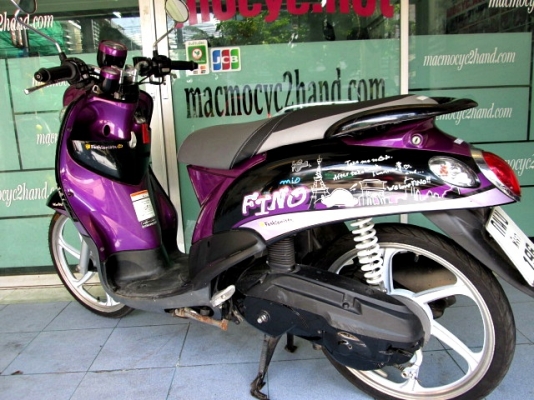 fino สีม่วงดำ 2 เกร์ ล้องแมกซ์ เครื่องยนต์ เดิมๆ สีสวย ไมล์ 2 หมื่นโล เบาะใหม่ โปรโมชั่น แถม 2 ราการ 17900 fino สีม่วงดำ 2 เกร์ ล้องแมกซ์ เครื่องยนต์ เดิมๆ สีสวย ไมล์ 2 หมื่นโล เบาะใหม่ โปรโมชั่น แถม 2 ราการ 17900