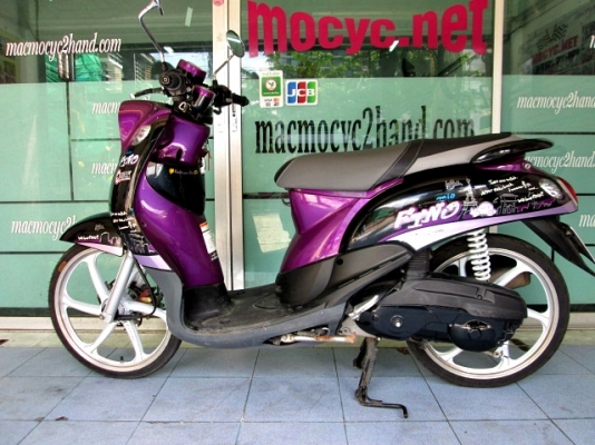 fino สีม่วงดำ 2 เกร์ ล้องแมกซ์ เครื่องยนต์ เดิมๆ สีสวย ไมล์ 2 หมื่นโล เบาะใหม่ โปรโมชั่น แถม 2 ราการ 17900 fino สีม่วงดำ 2 เกร์ ล้องแมกซ์ เครื่องยนต์ เดิมๆ สีสวย ไมล์ 2 หมื่นโล เบาะใหม่ โปรโมชั่น แถม 2 ราการ 17900