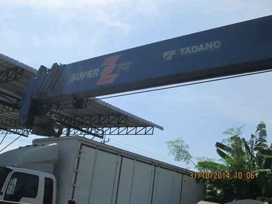 ISUZU-FRR.เครื่อง6BG1.เครนทานาโด้3ตัน5ปลอก4ชัก.ยาว6,50เมตร.รวมเครน.เมตรสภาพพร้อมใช้-ราคา690.000.บ