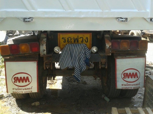 รถพ่วง รถพ่วง