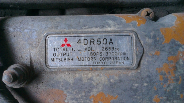 Sell> ขายปั้นจั่น 1.5 ตัน พร้อมเครื่อง มิตซูดีเซล ของญี่ปุ่นแท้ๆ 89,000- บาทครับ