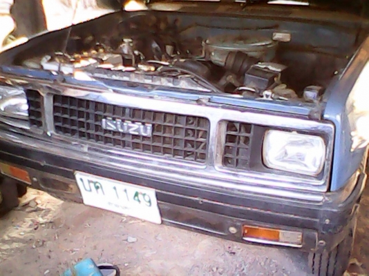 ต้องการขายด้วนครับ