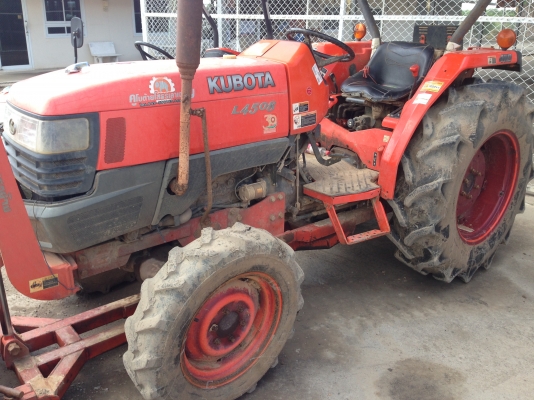 คูโบต้าแม็กซ์ L4508 พร้อมใบมีด