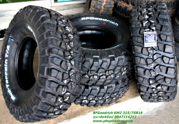 ฺBFGoodrich KM2 33 35 ขอบ16