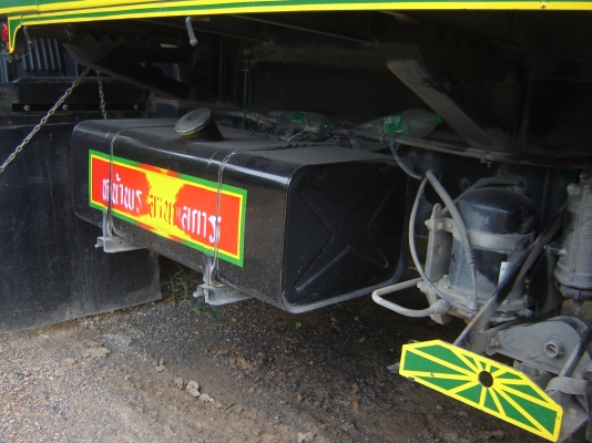 ขายรถพ่วง Heno 500 (344 แรง)ตัวลูก 3 เพลา ราคา 2700000 บาท แม่+ลูก(แม่อย่างเดียวก็ขายราคา 2300000 บาท) รถบ้านเจ้าของไม่มีงาน โทร 0843376760