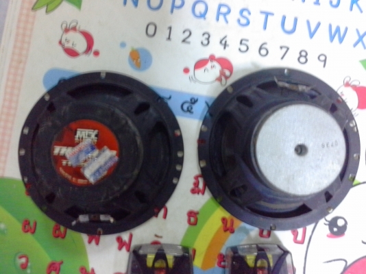 ลำโพง 6.5" MTX