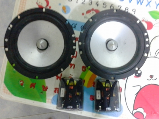 ลำโพง 6.5" MTX