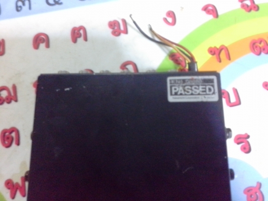 ec 200h สายส้ม