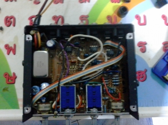 ec 200h สายส้ม