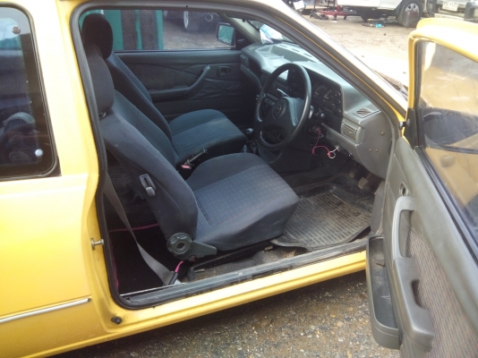 ขายแล้ว ขายแล้ว