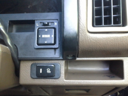 รถสำหรับเข้าสวนเข้านาเข้าไร่