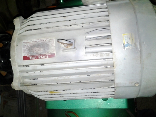 ปั๊มลมฟูเช็งมอเตอร์ 7.5 hp ถังขนาด 260 ลิตร ราคาถูกมากพร้อมรับประกันสินค้าหากท่านไม่พอใจ 0988693990