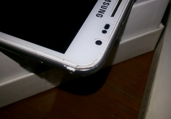 ขายโทรศัพท์