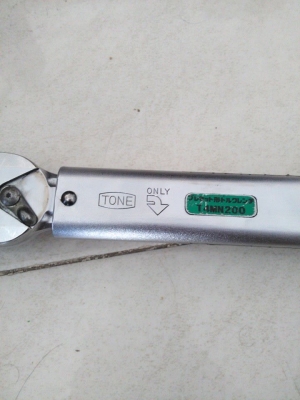 ประแจทอร์ค20"