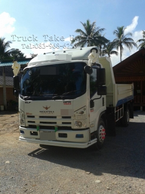 ISUZU NPR