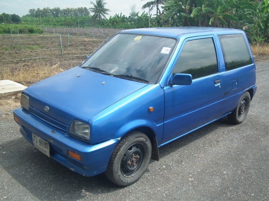 ขายมีร่า