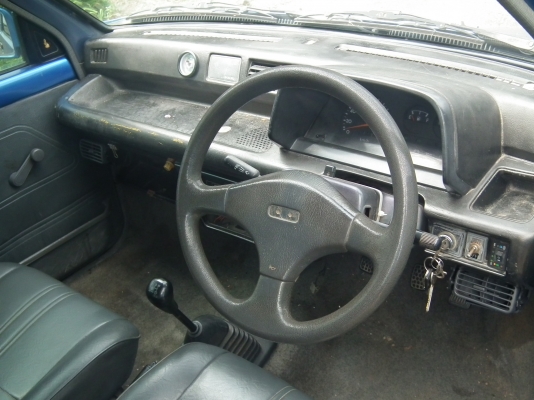 ขายมีร่า